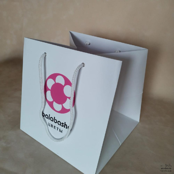 Пакет для транспортировки букетов, цветочных композиций с логотипом на заказ